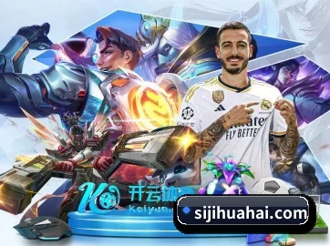 系统革新